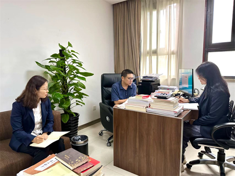 人民大廈紀委傳達學習集團紀委會議精神