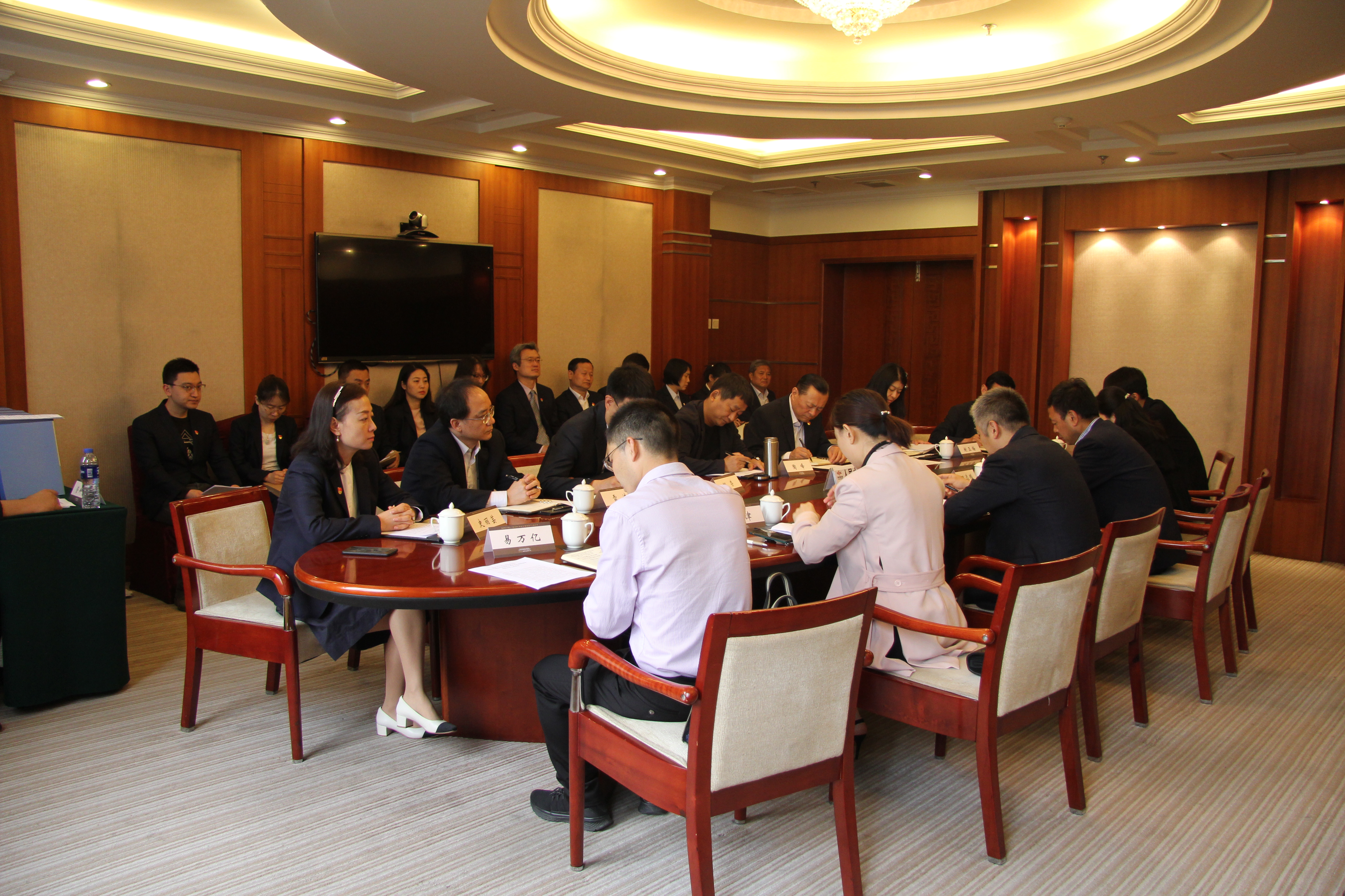 集團公司第二考核組蒞臨人民大廈召開2018年度綜合業績考核