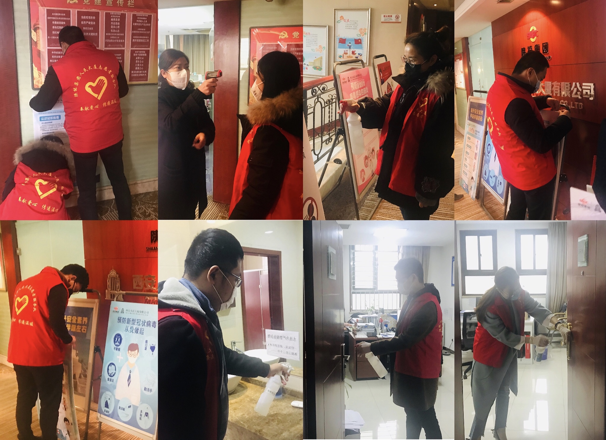 人民大廈嚴格落實集團部署疫情防控、*復工“兩不誤”