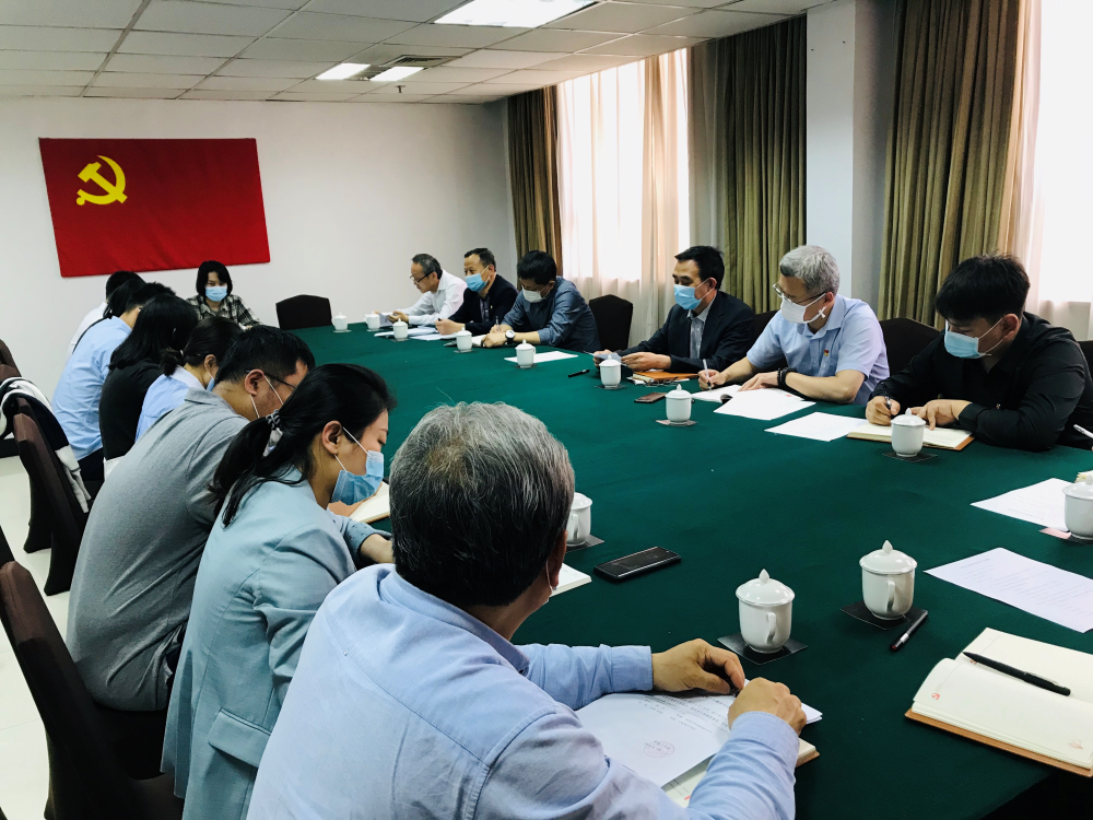 人民大廈紀委組織開展“清廉好家風”主題教育活動
