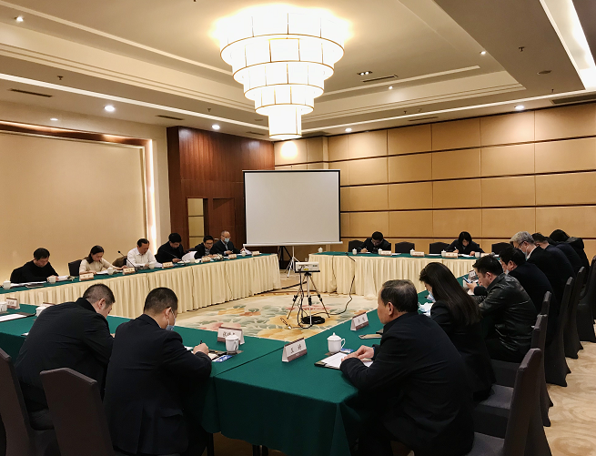 大廈、金信召開黨委安排部署黨史學習教育專題民主生活會