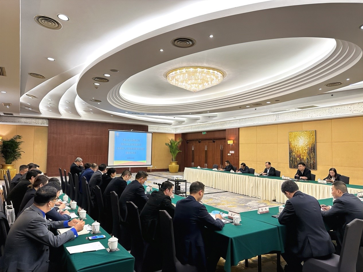 人民大廈、金信實業組織召開 10月份*預算暨經營分析會